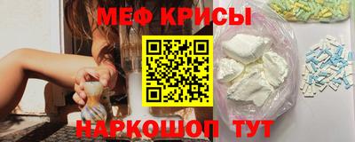 apvp Гусь-Хрустальный
