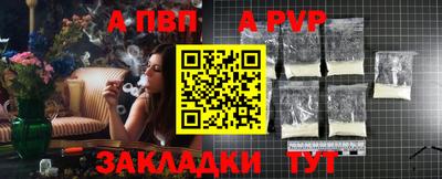 героин Гусиноозёрск