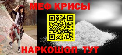 героин Гусиноозёрск