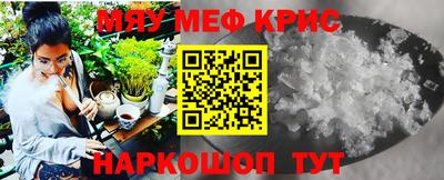 героин Гусиноозёрск