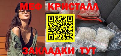 героин Гусиноозёрск