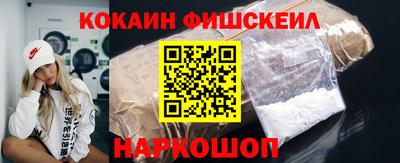 меф Гусев