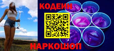 apvp Гусь-Хрустальный