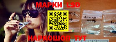 героин Гусиноозёрск