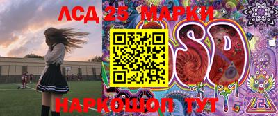 героин Гусиноозёрск