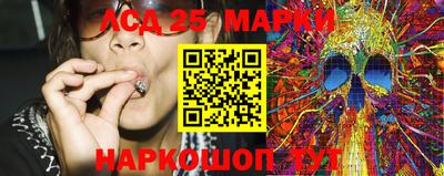 героин Гусиноозёрск