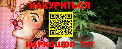 apvp Гусь-Хрустальный