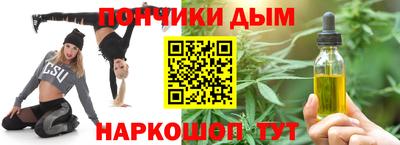 apvp Гусь-Хрустальный