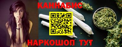 героин Гусиноозёрск
