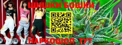 меф Гусев