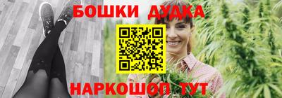 меф Гусев