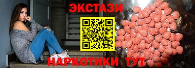 меф Гусев