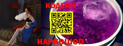 героин Гусиноозёрск