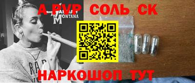 MDMA Заводоуковск