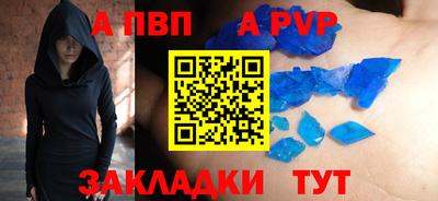 меф Гусев