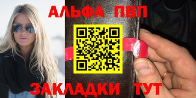 меф Гусев