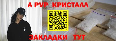 героин Гусиноозёрск