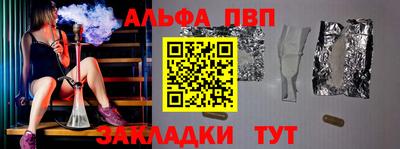 героин Гусиноозёрск