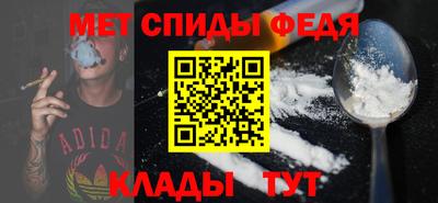 героин Гусиноозёрск