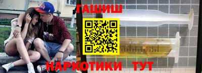apvp Гусь-Хрустальный