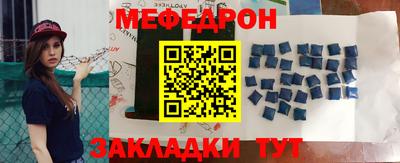 apvp Гусь-Хрустальный